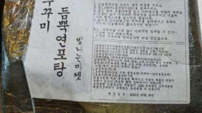 🍲 이마트 샤브샤브 밀키트 솔직 후기! 할인 꿀팁까지 ✨